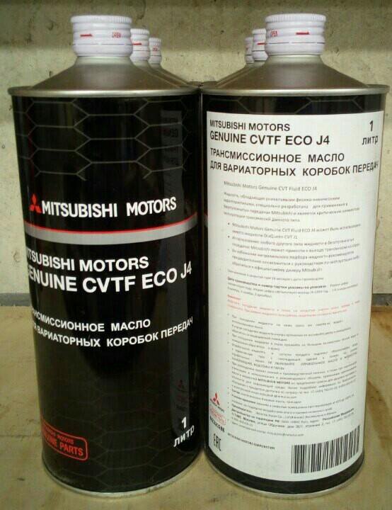 Масло для вариатора. Mz320288 CVTF Eco j4. Mitsubishi Genuine CVTF Eco j4. Mitsubishi CVT Fluid j4. Mitsubishi mz320288.