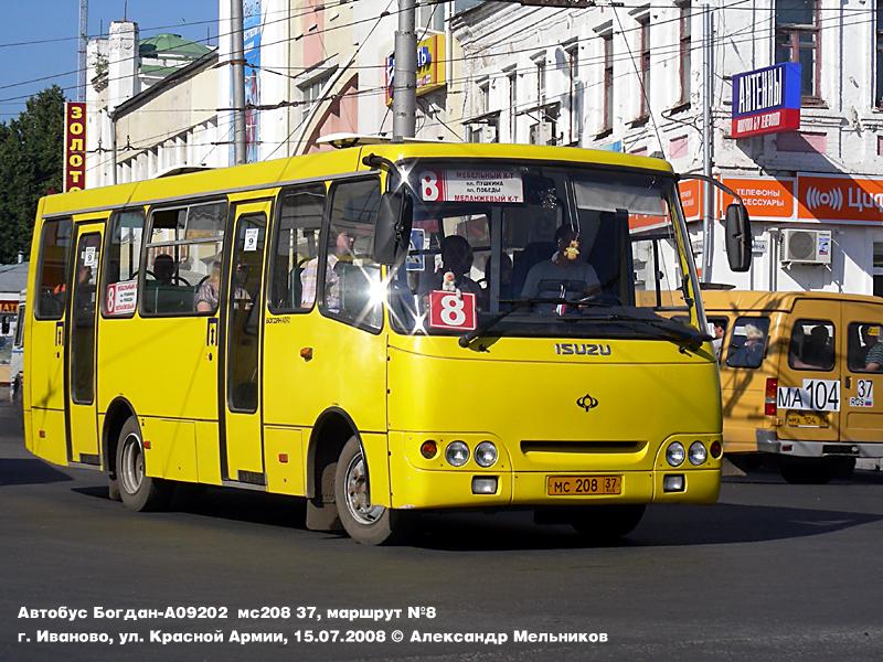 Маршрутки иваново. Автобус 09202 Богдан красный. Богдан 4540. Богдан 665. Богдан автобус Иваново.