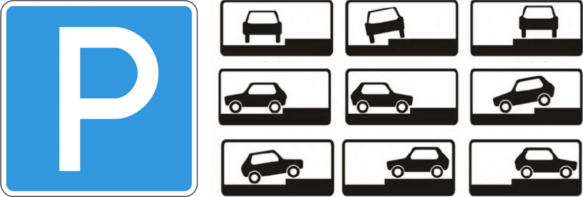 Знаки разрешающие стоянку. Парковка для грузовых автомобилей знак. Знак парковка у бордюра. Знак парковка с машинкой. Знак неправильной парковки.
