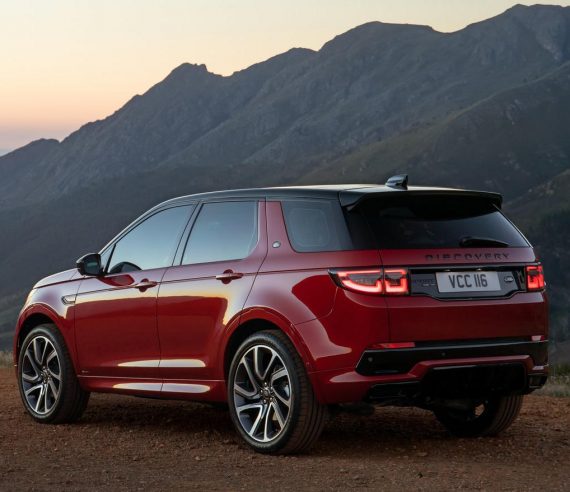 задняя часть Land Rover Discovery Sport 2020
