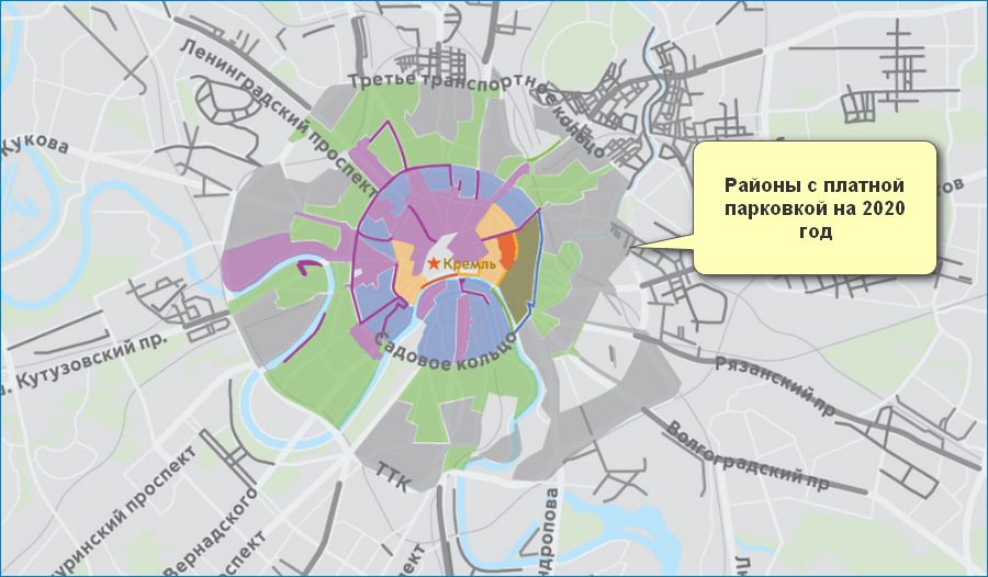 Парковки 2023. Карта платных парковок в Москве. Карта платных парковок в Москве в 2020. Зоны платной парковки в Москве на карте. Зоны платной парковки на карте Москвы 2020.