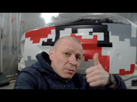 Покраска в САРАЕ "Городской камуфляж" 3 серия приора