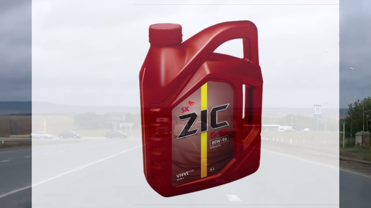 Сколько заливается масла в 2114. ВАЗ 2110 масло зик. Масло ZIC трансмиссионное для ВАЗ 2114. Зик масло в коробку ВАЗ 2114. Трансмиссионное масло ВАЗ 2114.