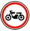 Движение мотоциклов запрещено - дорожный знак 3.5