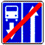 Конец дороги с полосой для маршрутных транспортных средств - дорожный знак 5.12