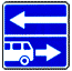 Выезд на дорогу с полосой для маршрутных транспортных средств - дорожный знак 5.13.2