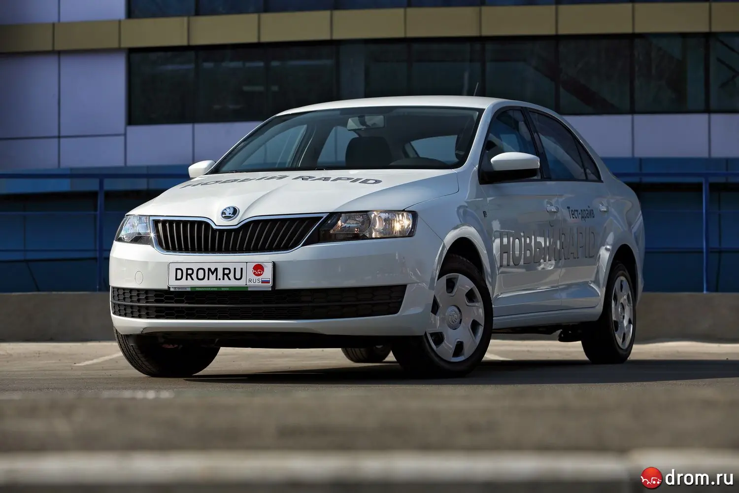 Skoda какой. Шкода Рапид производитель. Skoda Octavia чья марка. Шкода Октавия производитель. Rapid Octavia i30.