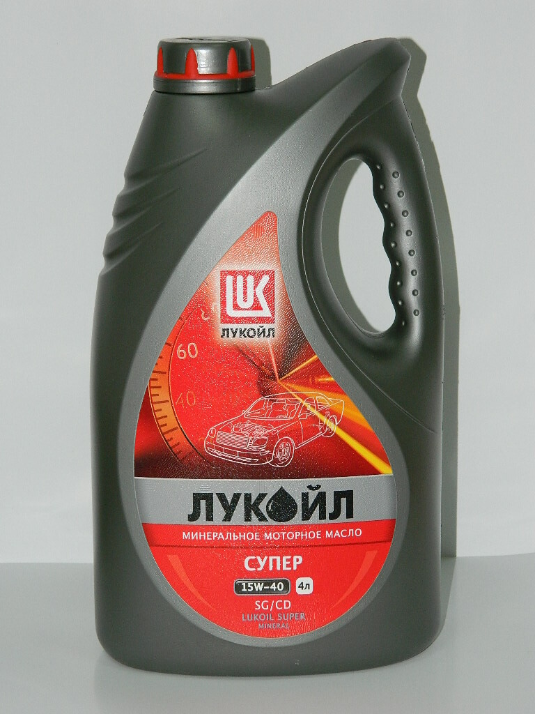 Какое масло на лето. Лукойл супер 15w40. Lukoil 15w40 супер. Масло Лукойл 5w40 для VAG. Бренд Lukoil моторное масло.