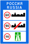 Дорожные знаки картинки с названиями и описанием 2020